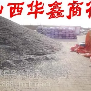 供应葵花籽 葵花籽价格 生瓜子批发 生瓜子
