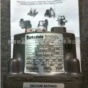 Barksdale���Ӵ�����CU58-002