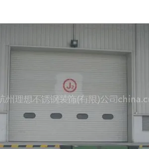 供应机库大门,大型平移门,特大平移门,理想工业门