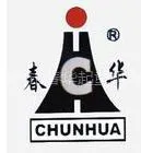 合肥市春华起重机械有限公司