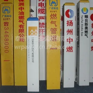 供应泰州标志桩,扬州反光警示桩,电力加固标志桩,华润燃气标示桩