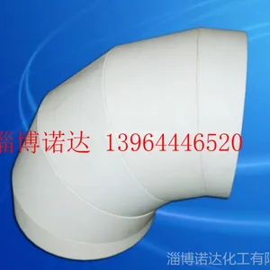 供应耐磨陶瓷管 微晶陶瓷 高铝瓷  92瓷 95瓷、99瓷