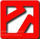 供应河南郑州免费ERP合作代理