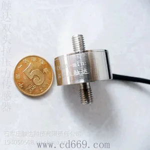 ��Ӧ���ز�����ѹ����������CHLBM-2-5kg���Ͻ�΢��