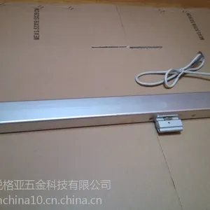 ��Ӧ�������綯������