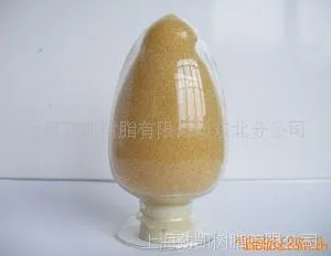��Ӧ��������001*7��732��ǿ�������ӽ�����֬