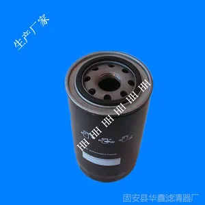 ��Ӧ��˹87803261������о