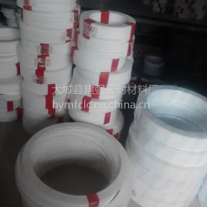 供应大城改性四氟垫片,河北黑四氟垫片,质量好,耐高温,耐腐蚀