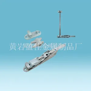 供应供应货车车厢搭扣 厢式车厢搭扣