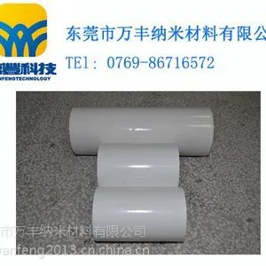 ��Ӧ���ڵ��粼˫�潺���۸�,���粼˫�潺�����ۡ����Ƽ���