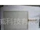 供应3.5寸触摸屏
