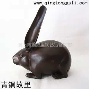 ��ͭ���� ��ʯ��ɫ��Ʒ ��ұ��ͭ�� ������ ͭ����Ʒ��Ф��
