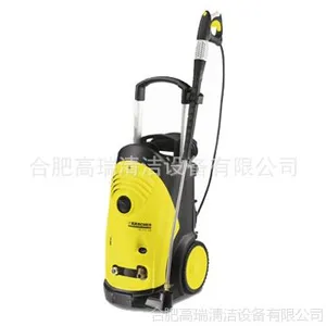 供应凯驰冷水高压清洗机/环卫清洗机18856078394