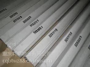 供应重庆Q235角钢厂家直销