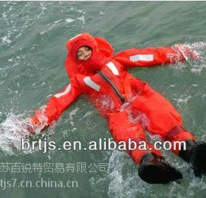 浸水保温服
