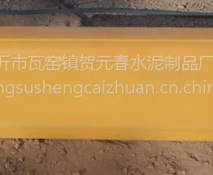 连云港混凝土路沿石 淮安混凝土路沿石 宿迁混凝土路沿石