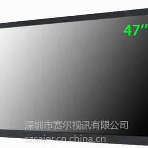 原装三星47寸液晶监控器