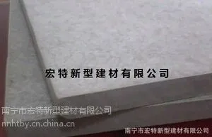 南宁硅酸钙板厂家价格哪家低