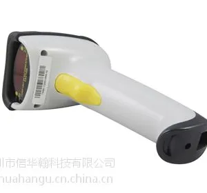 顶码TIPCODE T880扫描器
