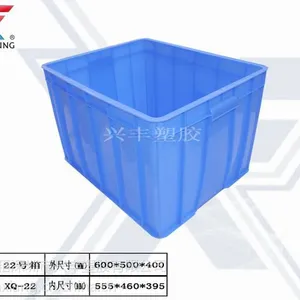 兴丰塑胶胶框生产家 塑胶制品公司 胶框价格低
