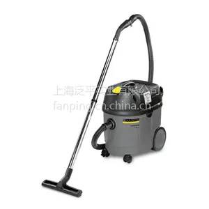 供应及维修保养KARCHER凯驰NT361Eco干湿两用吸尘器