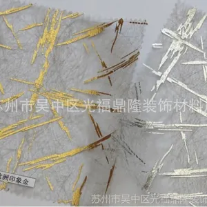 供应厂家供应夹层玻璃、夹胶玻璃、强化玻璃、玻璃夹层材料