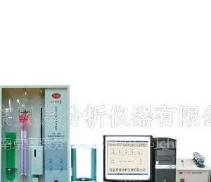 供应电脑多元素一体分析仪