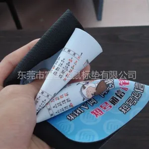 供应锁边鼠标垫制作,锁边鼠标垫定做,锁边鼠标垫批发