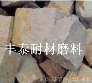 供应高硬度衬石、球石、硅石、方块石 高质量 欢迎订购