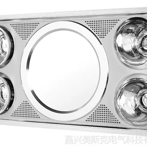 ��Ӧ��˹��MYSKY��Ʒ���ɵ���ԡ�� ��ůM1307