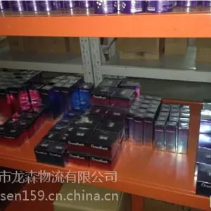 供应专业化妆品仓库出租托管独院标准厂房出租