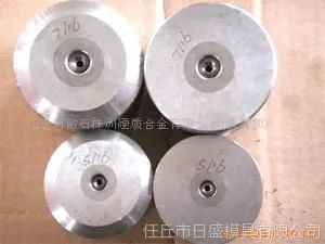 供应厂家直销可根据客户图纸加工订做,各种规格钢球模具,冲压模具