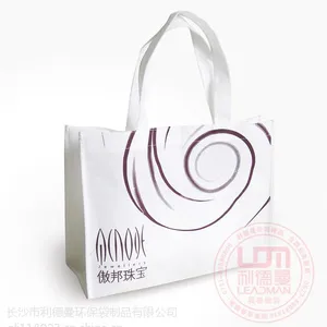 供应徐州无纺布袋制造徐州价格帆布袋徐州定制无纺布袋