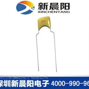供应专用工字型电感