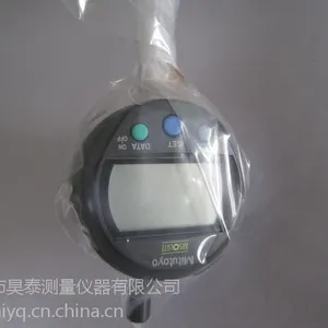 供应543-690三丰千分表价格