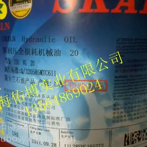 ��Ӧ˹����68�Ż��� 68#��е�� ȫ��Ļ�е�� 68#����
