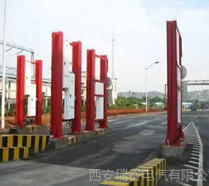 通道式车辆辐射检测系统 放射性监测