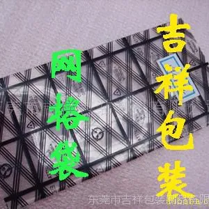 ��Ӧ����շ��������δ� ���������δ�