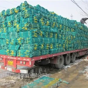 建筑安全网生产厂家、建筑安全网厂家、红叶网业