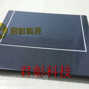 南通君彰加工生产透X光的碳纤维医疗器械