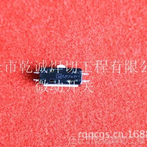 林肯焊枪微动开关 价格面议!