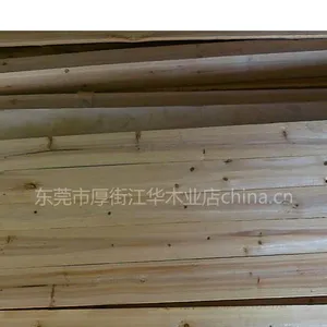 供应东莞床板,深圳床板,铁床床板,宿舍床板