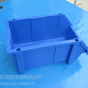 上海塑料周转箱 塑料物流箱上海 塑料零件盒是由上海嘉玖塑胶提供