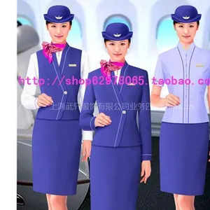 供应空姐服价格|空姐服款式|空姐服装|上海空姐服厂家