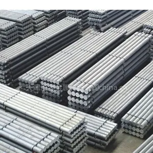 供应安徽铝排 6063铝排 铝排价格