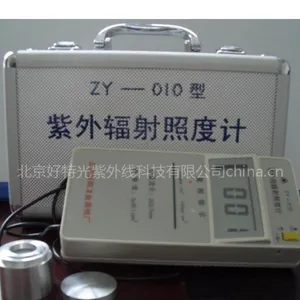 四环ZY-010型紫外线辐射照度计紫外线强度检测仪