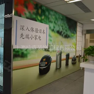 供应高端***品牌
