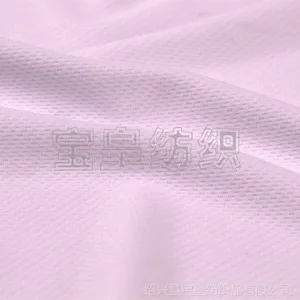 供应【厂家直销】全涤鸟眼布 T恤网眼布 篮球服面料 足球服面料