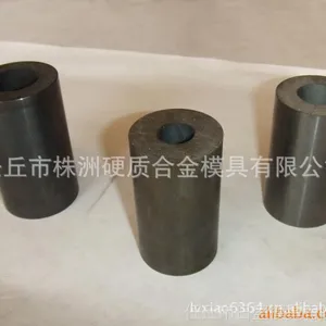 供应厂家直销拉伸模,冷镦模毛坯 毛坯模具 单工序模 拉深 连续拉伸模