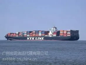 供应家具从中国海运到新加坡门到门的物流公司,新加坡海运